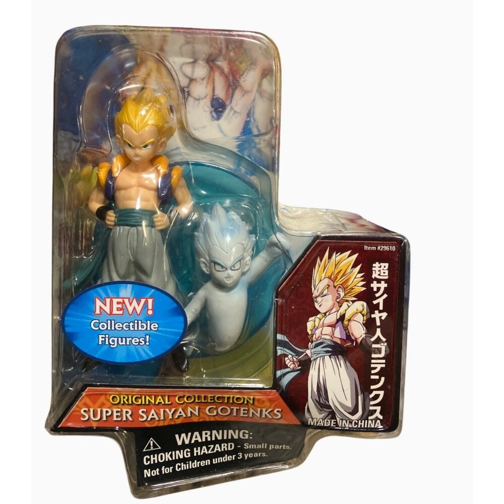 Dragon Ball Z Super Saiyan Gotenks Collectible Figure Set